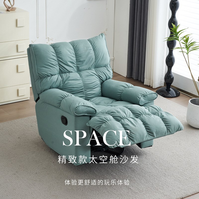 速发椅人太空舱电脑懒生家用卧室休功沙发摇摇椅客厅午休多闲能单