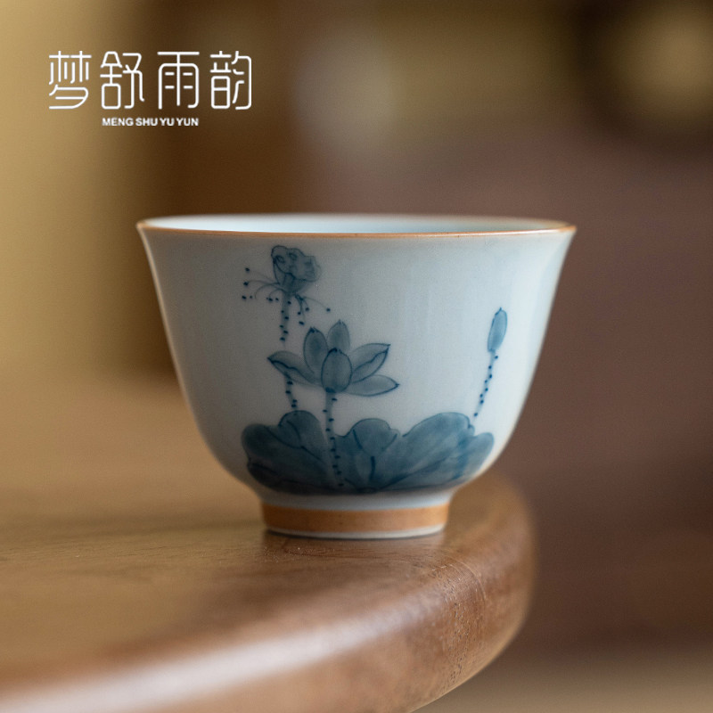速发仿个手绘荷花杯茗杯陶瓷功夫茶具单古茶品釉下彩主人杯单杯喝