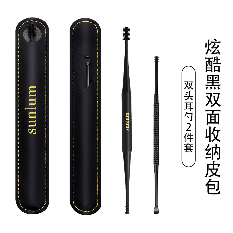 新款挖耳勺套装硅胶掏耳神器双头掏耳勺软头螺旋挖耳朵Y屎专业采
