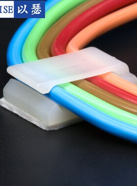 速发电式固线夹1线夹粘线整理夹理线器线卡桌面贴固定座卡线夹FC-