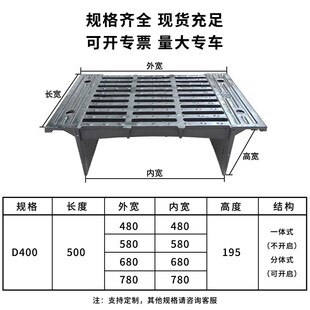 速发插水梁沟盖板球墨铸铁沟盖板横截式桥式隧道加重型排入沟雨水