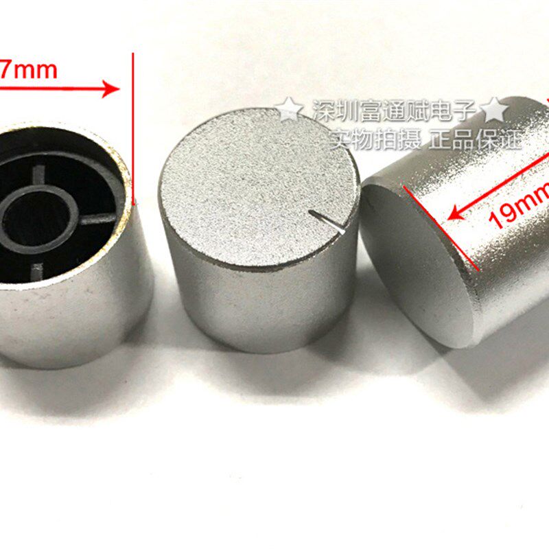 速发1质花电位器帽 开关钮 1*优6MM 轴孔 磨砂 直身 旋钮