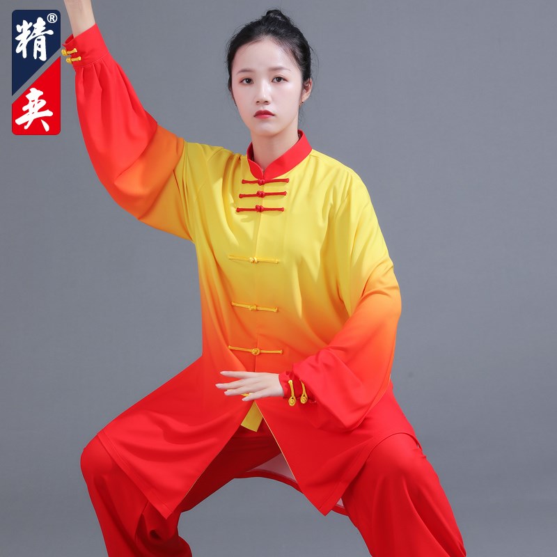 速发新款高端飘逸渐变印花太极服太极拳练功服男武术表演服春