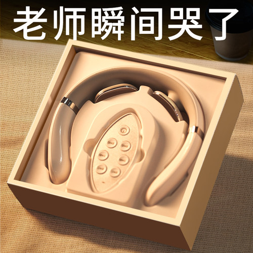 速发念师节礼物老档高师2024新款实用的高档大气有纪教意义礼品