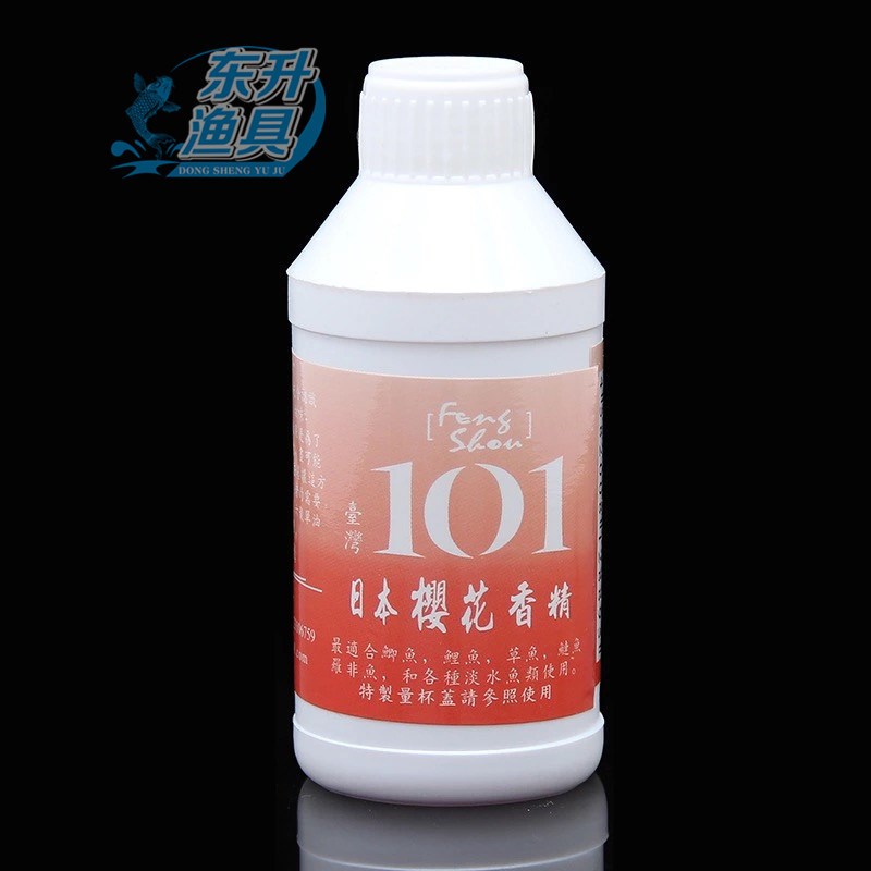 现货台湾101日本lying花香精50g鱼饵鱼食添加钓鱼小药促食剂香精