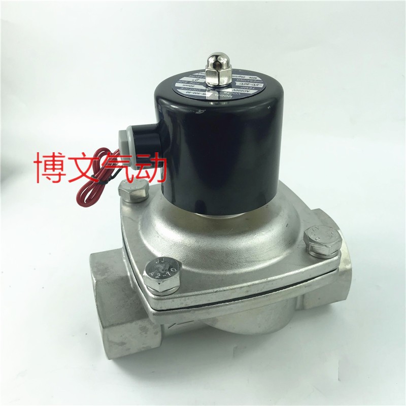速发2W400-40B D40不锈钢电磁阀耐酸碱防腐AC220V 24B常闭UW-40B