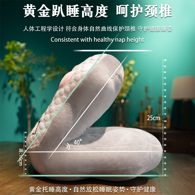 速发办公室午睡枕上班午休桌上趴枕午睡神器趴睡枕头生睡觉抱枕可