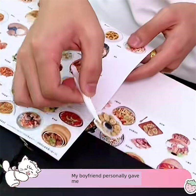 速发手工菜谱制作家庭自制菜单本子食物美食贴纸手帐本纪念册情侣
