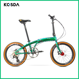 速发SDA科盛达 变速成人亲子带娃超轻便携休公折叠通勤闲路自行车