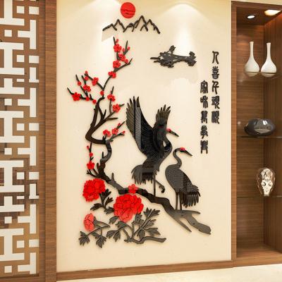 速发仙鹤水晶压克力立体壁贴画客厅卧室房间背景墙家居装饰品瓷砖图片