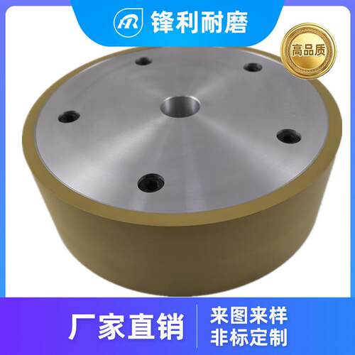 现货树脂金刚石砂轮  抛光砂轮 金刚石抛光砂O轮 树脂金刚石抛光