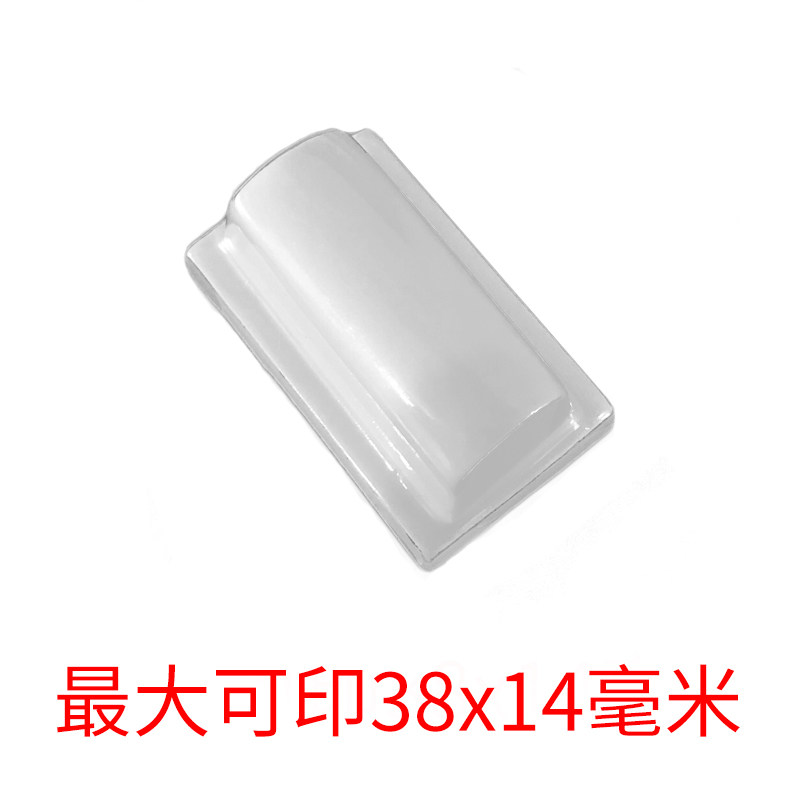 现货手动油墨移i印打码机手柄胶头套件移印机胶头加手柄座套装配