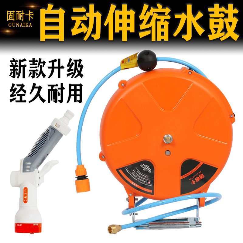 速发鼓鼓洗车店设备悬压式电气高挂水鼓双管泡沫鼓组合汽修