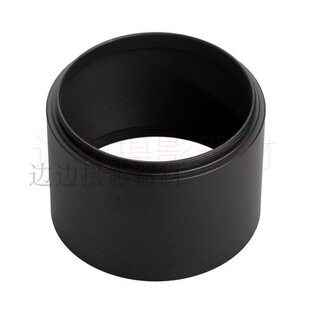 速发86m 螺纹口 金属遮光罩m长焦 前端螺纹口5径mm可接滤镜 镜头
