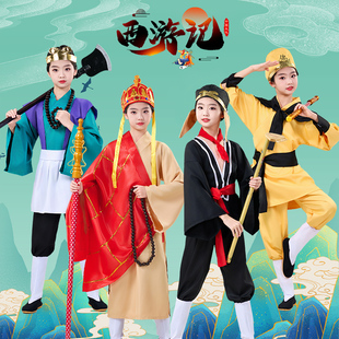 速发西游装 角四扮演 服记儿童表演服唐僧猪八戒沙僧师徒色人个性
