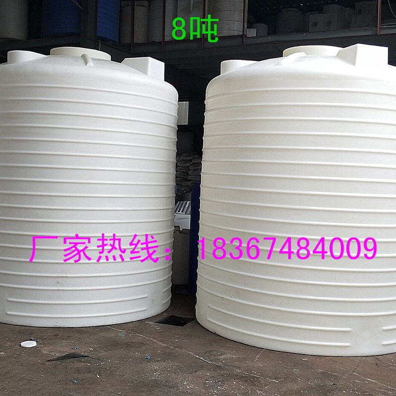 速发pe牛0桶000500L5000L8000L塑料储罐10筋00L60L0L15000L塑塔