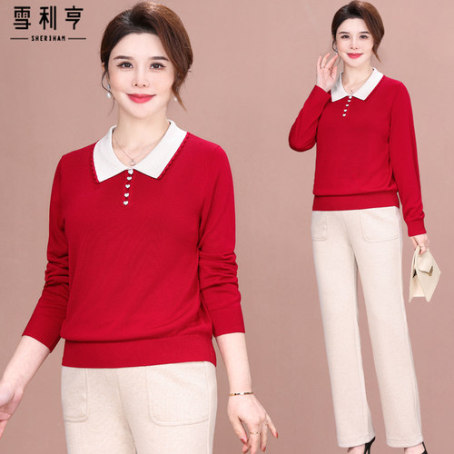 速发中春妈妈红色毛衣妈025早年新品2妈装春秋打底衫本命年翻领套