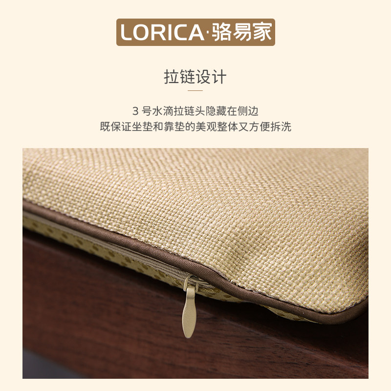 速发玉兰图卷中式圈椅沙发椅子坐垫太师椅屁垫餐椅茶桌茶椅坐垫