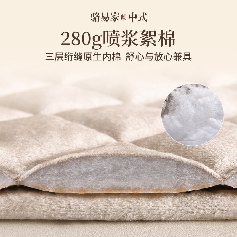 速发红木沙发垫秋实木家具坐垫新中式防滑套罩绒布盖巾垫子