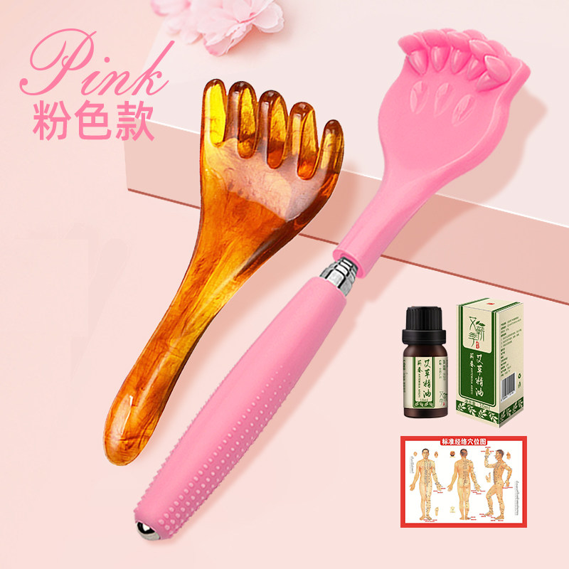 新款痒痒挠挠痒抓背神器不求人抓痒器多功能伸缩背T部老头乐抓痒