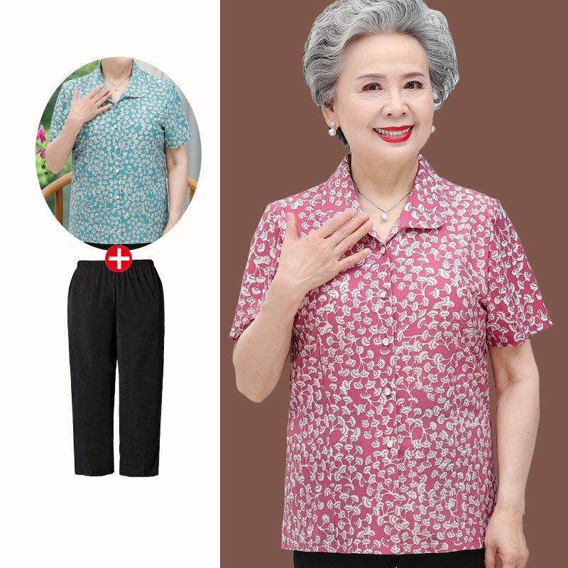 速发奶奶夏装超薄装60矮中老年人70妈妈岁个子衣服太太