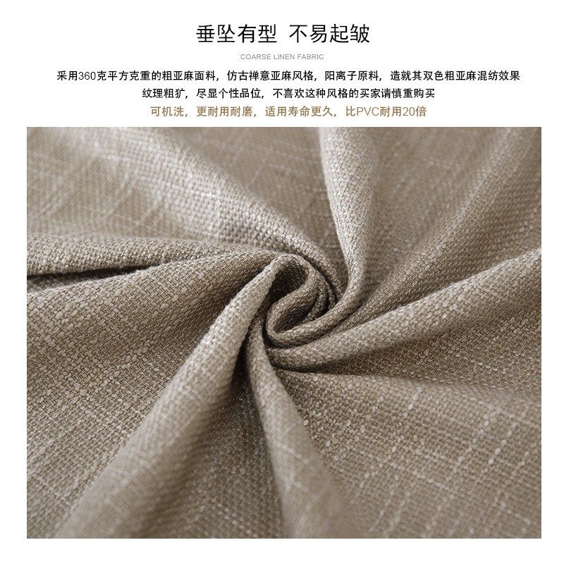 速发新中式仿古茶几布布艺桌布台布方形餐桌布刺绣布料长方形茶台
