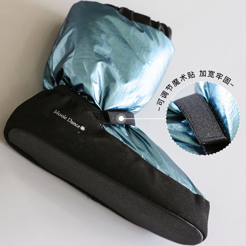 速发小茉莉芭蕾热身保暖舞蹈练功鞋加绒加厚秋冬款儿童棉鞋成人短