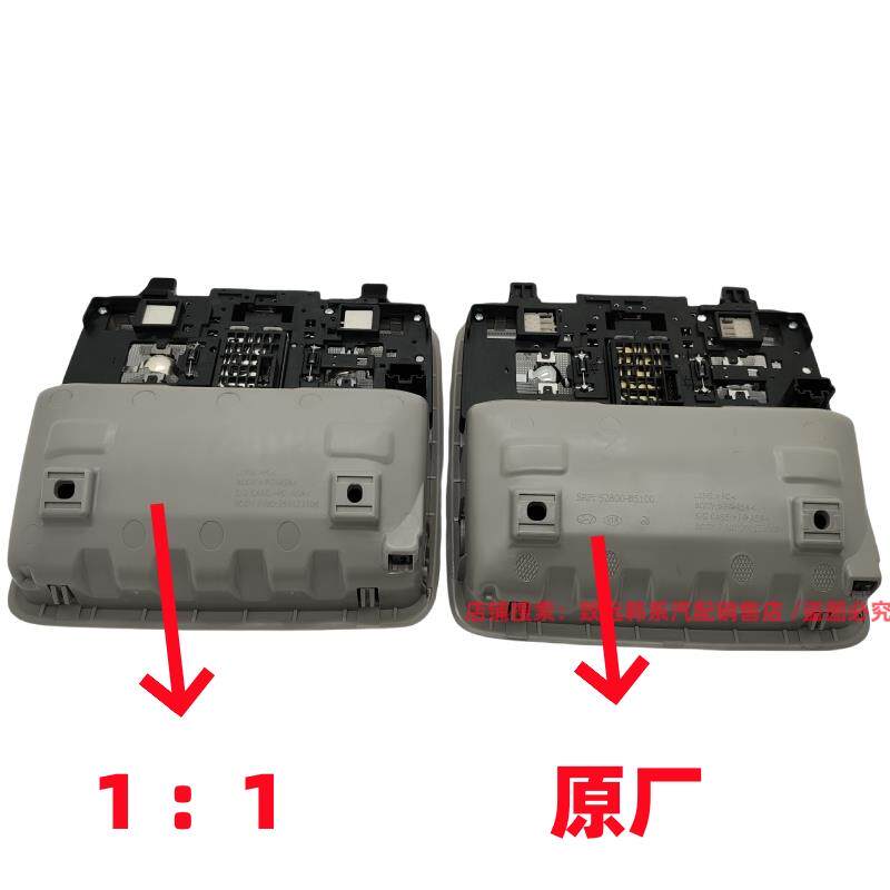 现货适配起亚K3顶灯K3S前顶z灯室内顶灯车内阅读灯天窗开关眼镜盒