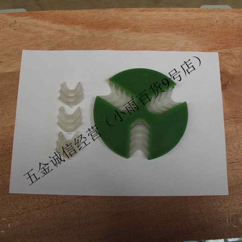 速发水床卡盘防屑罩防尘挡铁护车活效果更好塑W料材质不防烫
