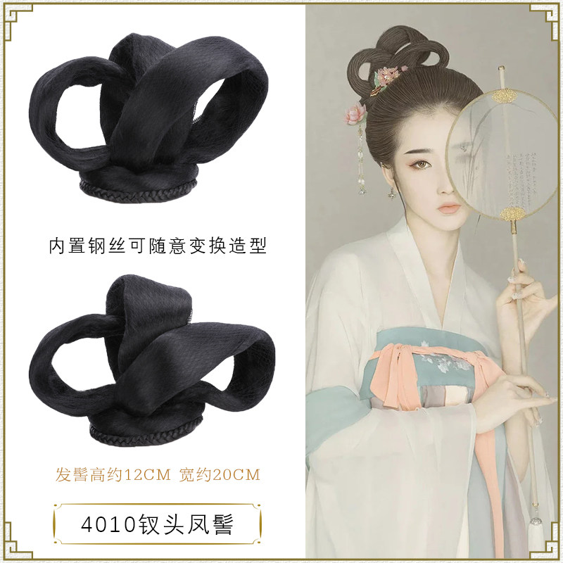 新款古装发型古风假发汉服发包发髻影视同款造型百搭饰品4Z015知