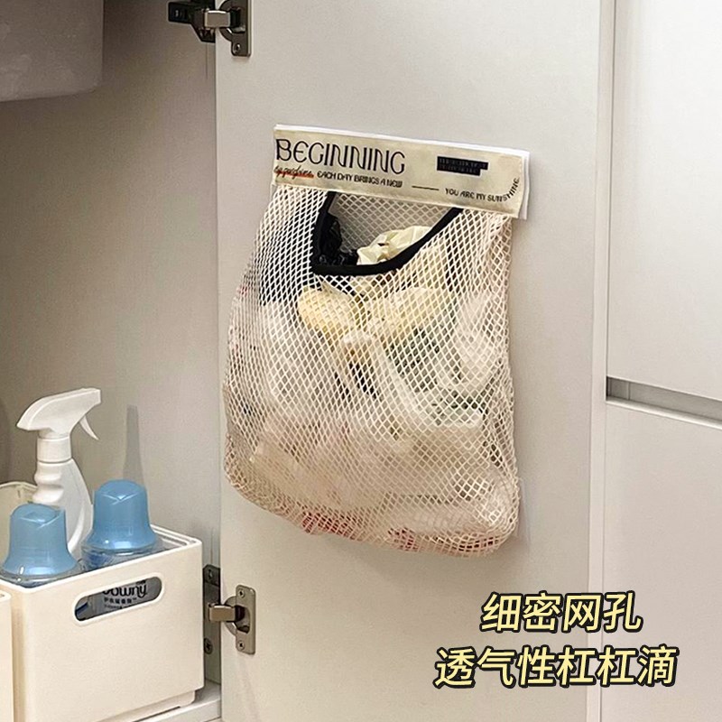 速发垃圾袋柜纳神器厨房橱收门后挂钩收纳置物袋挂壁塑料收纳挂袋