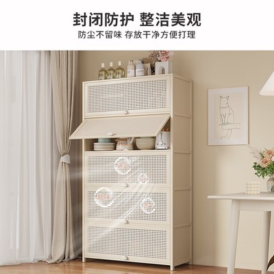速发碗碟置物架厨房靠墙一体收纳柜角落夹缝转角调料架窄款立柜微