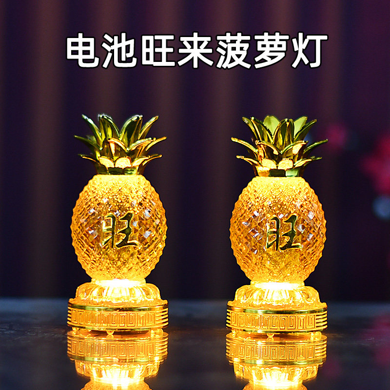 速发电子长烛台电灯供财灯神灯佛灯小明灯电烛家用佛龛