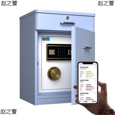 能床头柜无线充指COX纹密码多功能智简约现代一隐藏式保险电箱体