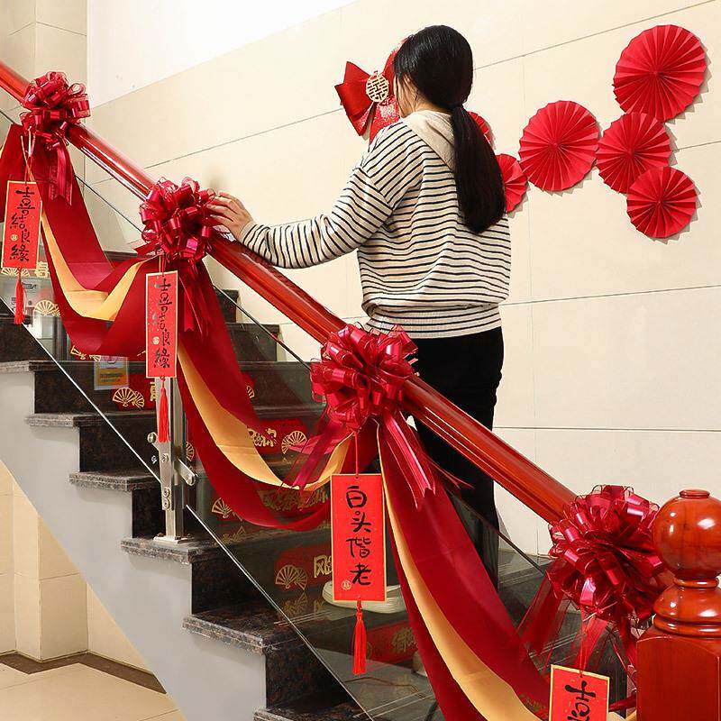 PXE结楼梯纱幔婚彩装饰扶手套装创意浪漫布婚置婚礼拉花带婚庆用