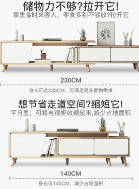 NBQ柜矮柜储物去客自厅化由组合柜子视柜下方电置物架伸缩书柜收