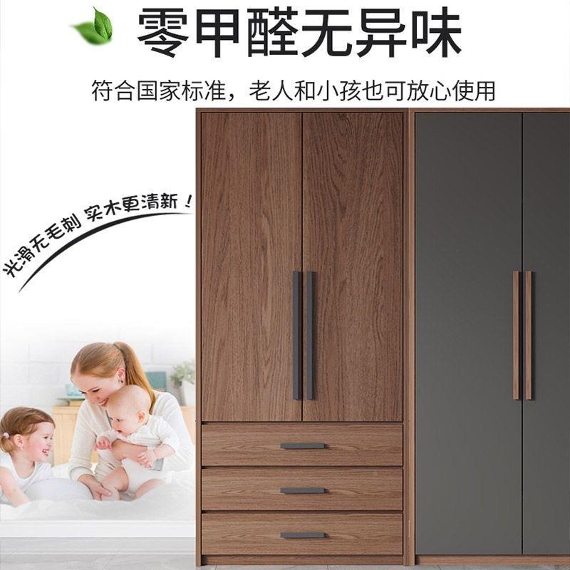 衣柜户卧室现代小MLR家用实木经济型出租房用可对开质型免安装收