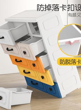 家用加厚大号抽式屉收纳柜理子塑料宝宝衣柜儿KBG玩具杂物整收纳