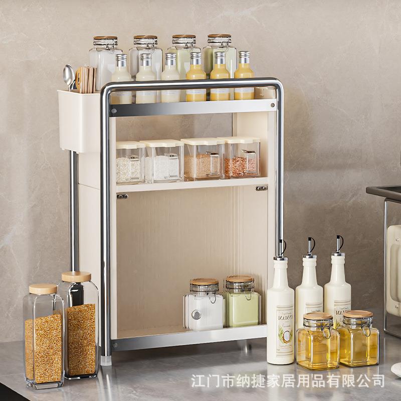 厨多家用功能窄房边抽拉调物料柜台面多层置架味无品牌/精盐罐调