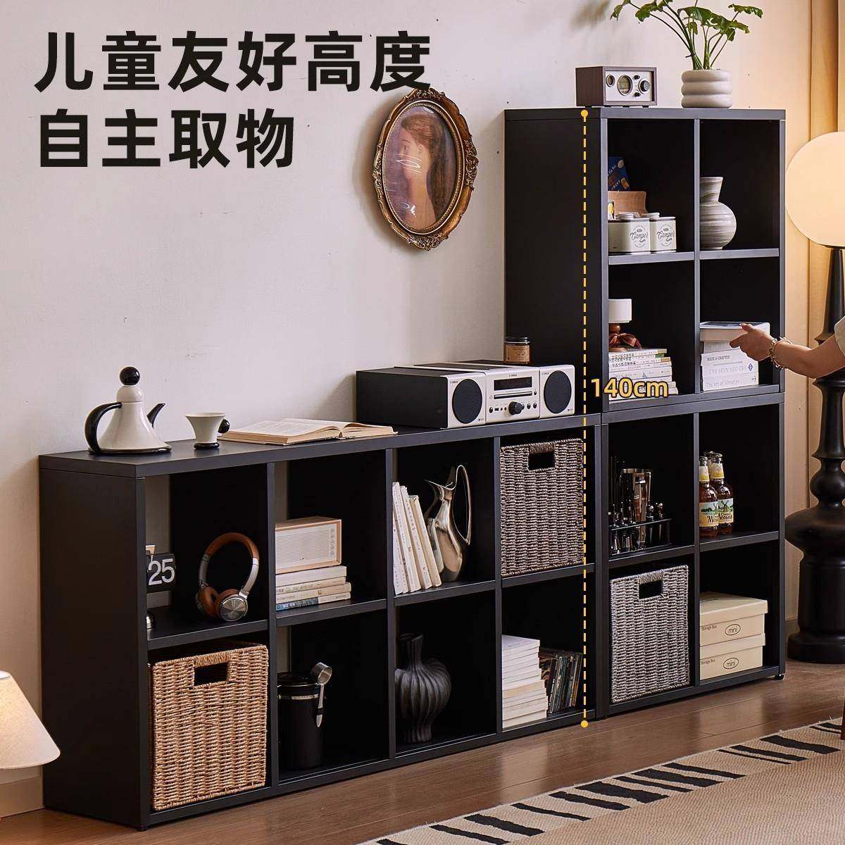 卡莱克格子柜制幼儿园GZG-04自钢由组合书柜艺儿童书家用客厅架储,住宅家具,书架,淘宝优惠券,粉丝福利购,淘宝优惠卷