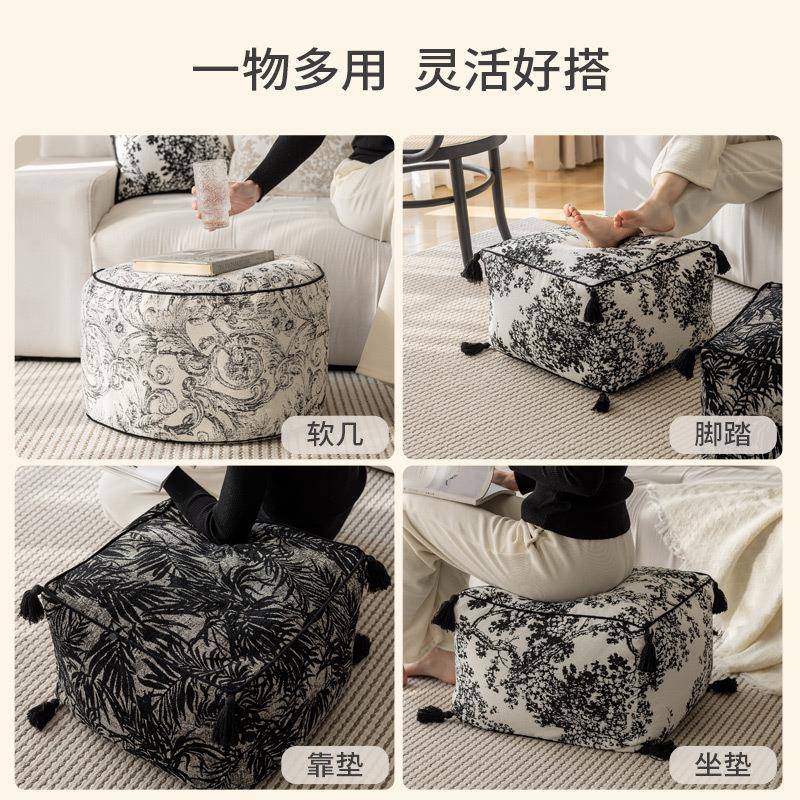 ZRX法式黑白杨树坐梅墩中式墨提花沙矮凳水蒲团懒人发客厅地毯坐