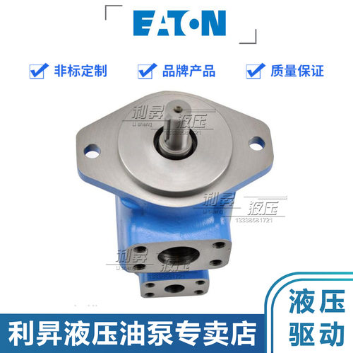 伊顿VICKERS威格士叶片泵35V-25A/30A/35A/38A-1D/1C-22R油泵