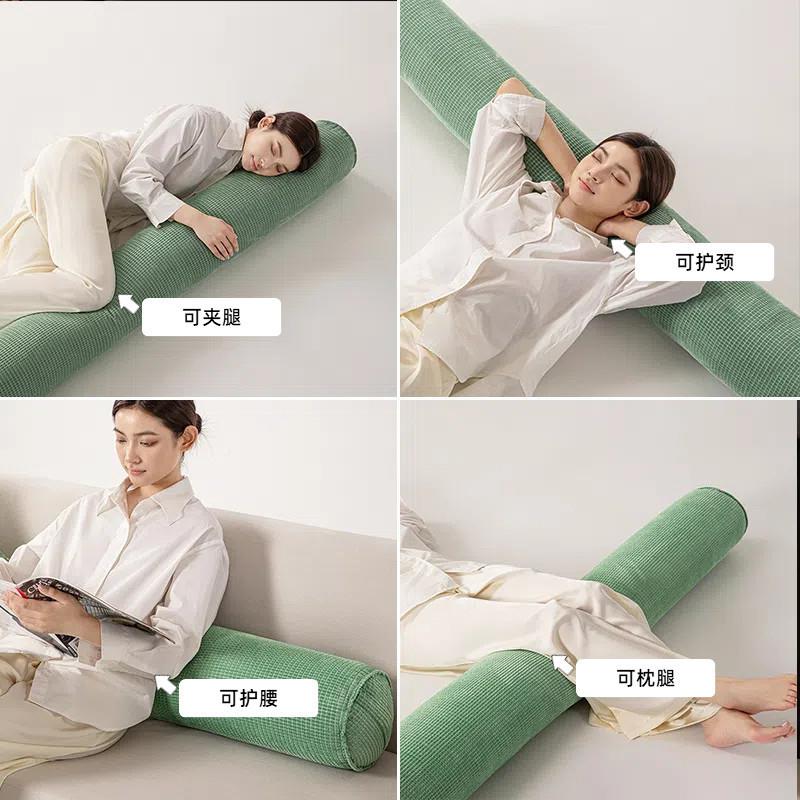夏睡季新款冰丝凉感床头枕卡通圆柱女生头侧抱夹DLS腿枕男生床上