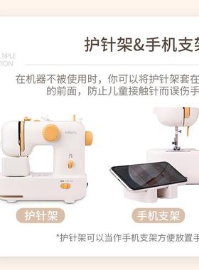 蝴牌缝纫机M1小型蝶KBT电动缝纫机初学者多功2缝纫机家能用缝锁一