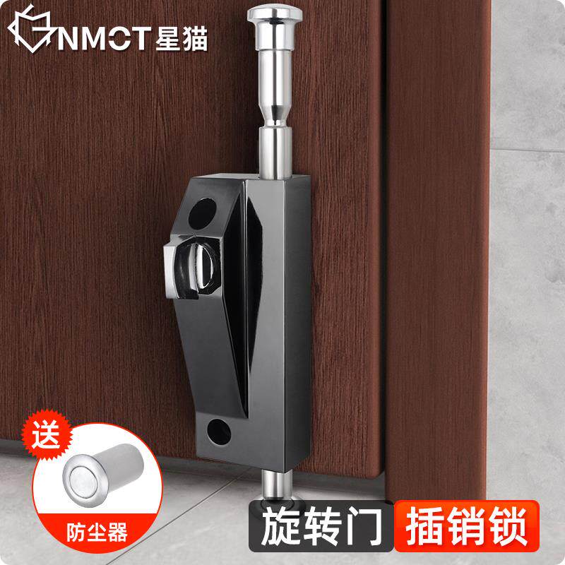不锈钢双开销门插销锁落地LAD防盗自动插插锁扣旋转门锁框有玻璃