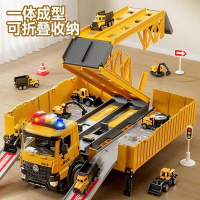儿童货柜吊装箱车大型卡IAE车集合金挖掘机汽车工车程车玩具套装
