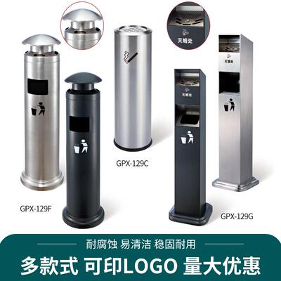 南方立式灰柱容量垃圾桶吸烟灰区壁挂式烟烟MGY蒂柱户外灭烟柱大