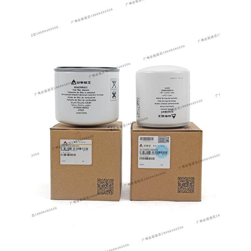 掘机工临55潍发动机机油柴油空气滤挖芯油水柴分离器保养CAA配件