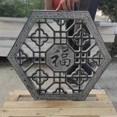 雕石雕浮庭壁画青石影壁雕地镂空窗花中式院玄关福字石窗装ORA饰