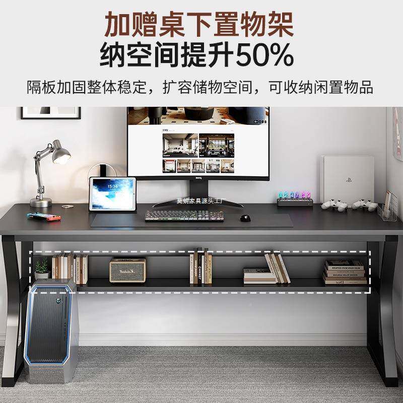 学生家XLY用卧电脑桌书桌办工公学习简易台式省空间多能功写字室